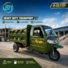 111 (4) Diesel Cargo Tricycle